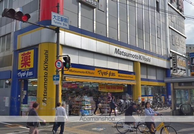 ジーエム難波WESTDCの周辺写真
