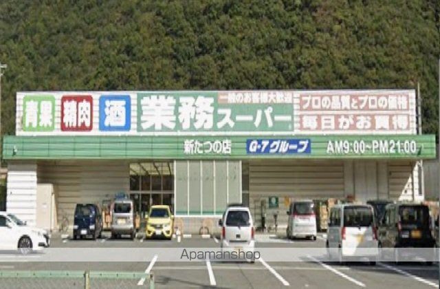 メゾングレーヌ東觜崎駅前Bの周辺写真
