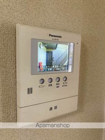 シャーメゾン　ラヴィ　Ｅ棟[3DK/54.07m2]のセキュリティ