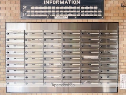 スカイコート荻窪[1R/13.37m2]の内装1