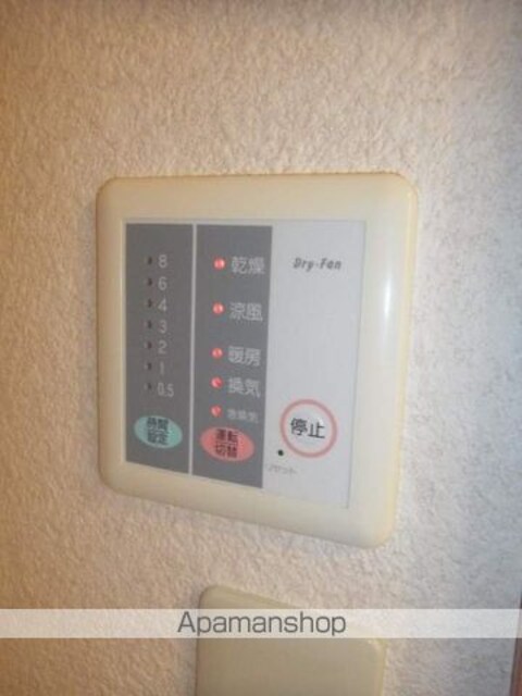 グランヴィア松江[2LDK/57.75m2]の内装4