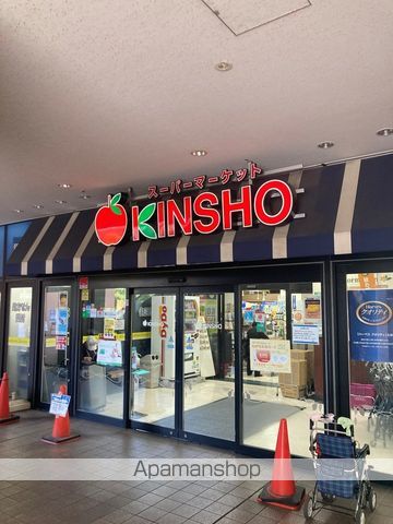 コーポS.Aの周辺写真