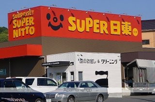 浅井マンションの周辺写真