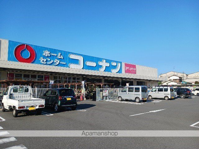 アヴァン・フォンテーヌBの周辺写真