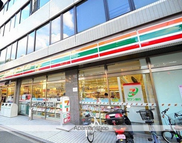 良光ビルの周辺写真