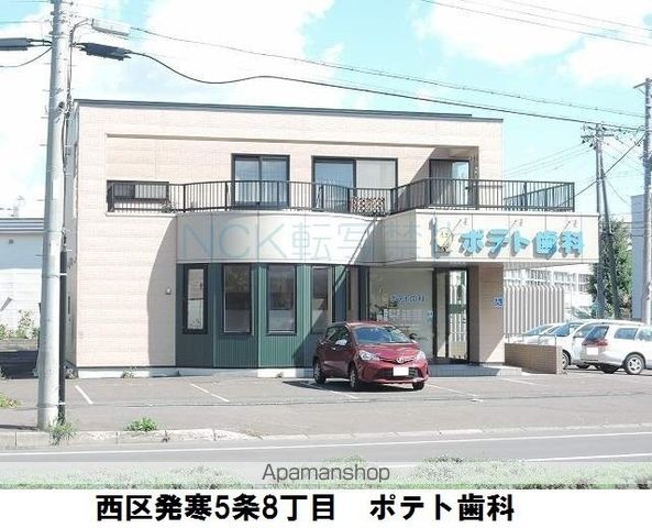 クレアメゾン発寒南の周辺写真