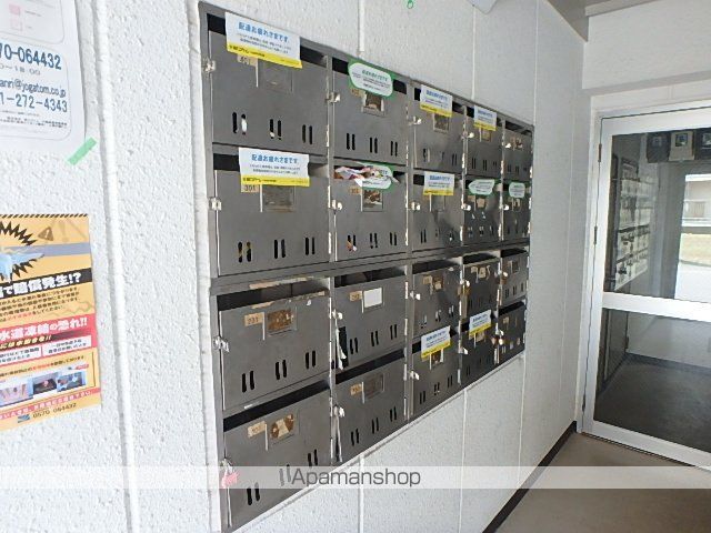 ビッグバーンズマンション南郷のその他写真