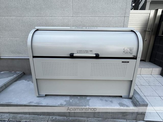 MELDIA上溝の外観写真