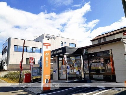 メゾン田園シャトーＢ館[1LDK/46.49m2]の周辺1