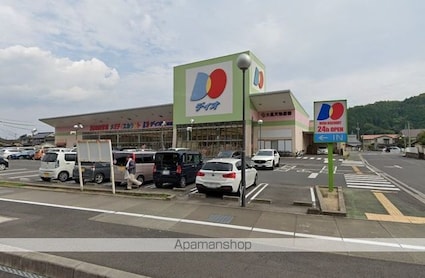 フランドゥーボナール[2LDK/59.09m2]の周辺5