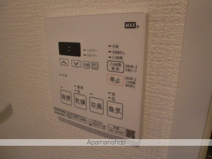 スカイコートヌーベル巣鴨[1K/25.57m2]のその他設備1