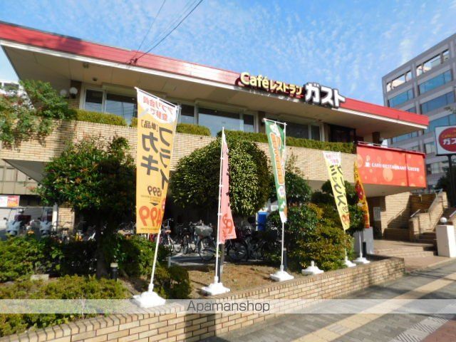 プレサンスOSAKA西中島リエゾンの周辺写真