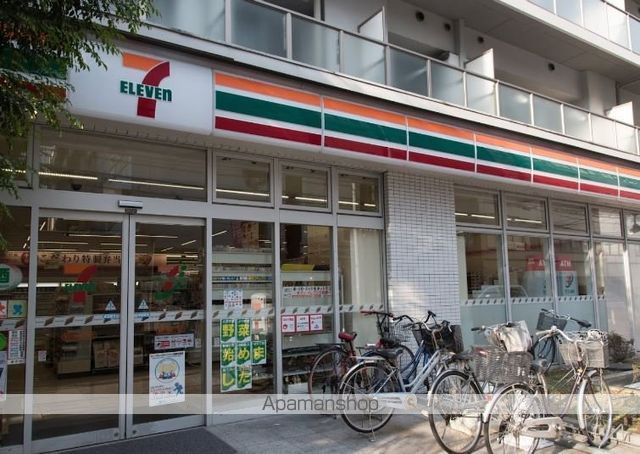 オーキッドレジデンス住吉の周辺写真
