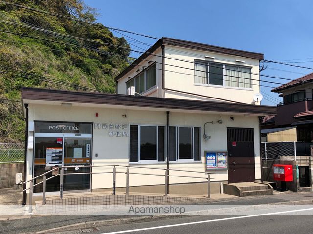 ビレッジハウス門司白野江2号棟の周辺写真
