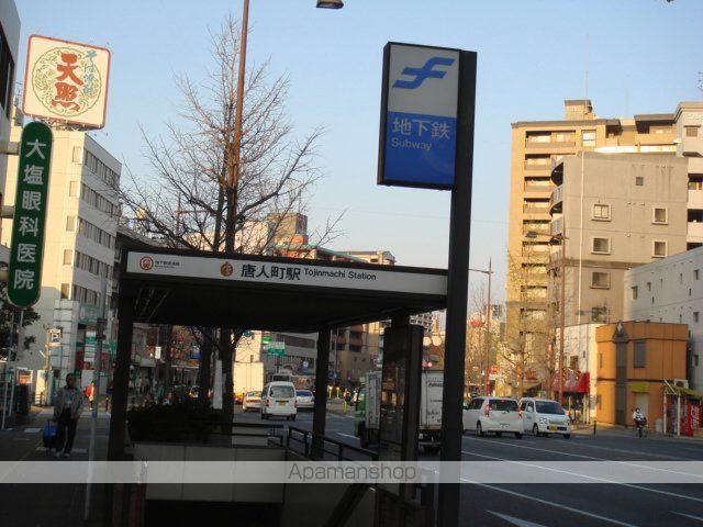 セントレジデンス西公園の内装写真