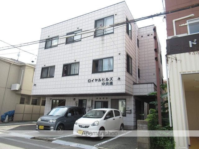 ロイヤルヒルズ中央通の外観写真