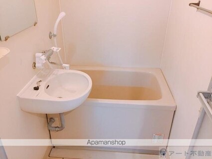 メゾン村上[1K/21m2]の洗面所