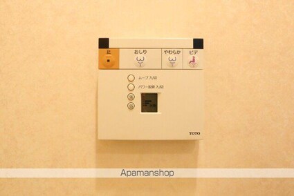 メゾンＭＢ喜与町[2LDK/57.6m2]のその他設備