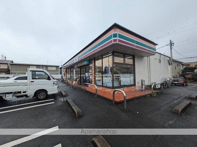 アムールヤマサの周辺写真