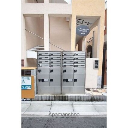 Ｌａ　Ｐｒｏｖｅｎｃｅ　ｄｕ　ＧＯＴＡＮＮＯ　参号館[1R/16.4m2]の外観3