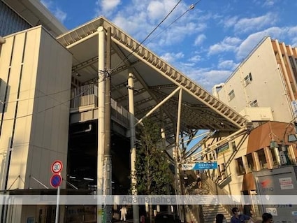 ハイシティ代々木公園[1R/14.1m2]の周辺5