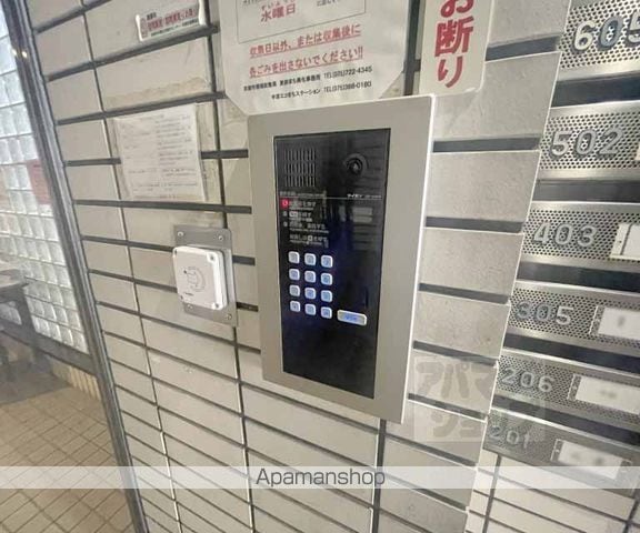 シティハウス407の内装写真