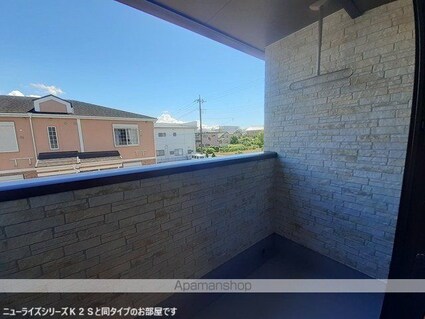 ミイキ　Ⅱ[2LDK/56.48m2]のバルコニー