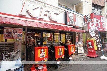 西新宿ダイヤモンドビル[1K/23.98m2]の周辺9