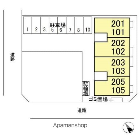 ボナール幸房 205 ｜ 埼玉県三郷市中央５丁目23-6（賃貸アパート2LDK・2階・50.31㎡） その13