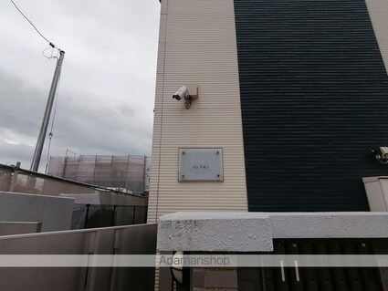 レオネクストパンプキン[1K/30m2]のその他部屋・スペース