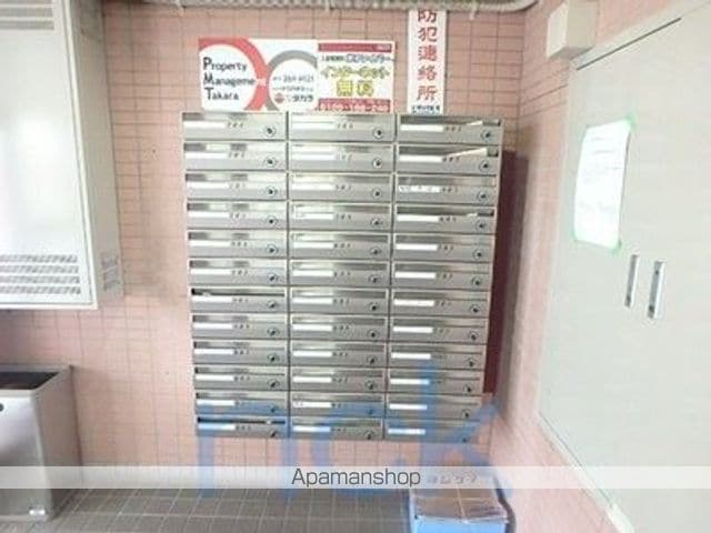 ジュネス23のその他写真