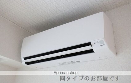 エクシア　ドゥーエ[1LDK/44.7m2]のその他設備