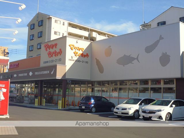 フレグランスガーデンの周辺写真