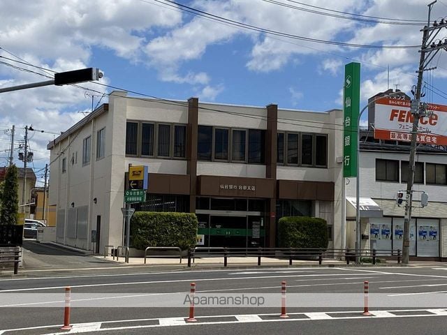 グレイスハイツ台原の周辺写真