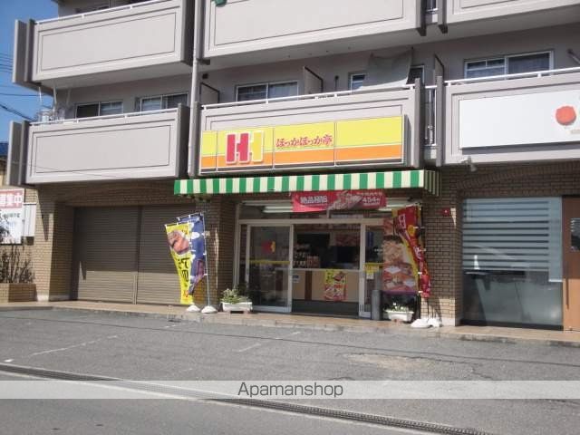 サニーハイツの周辺写真