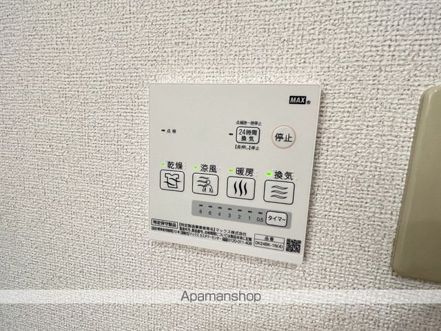 ピソソルアード東仙房の内装写真