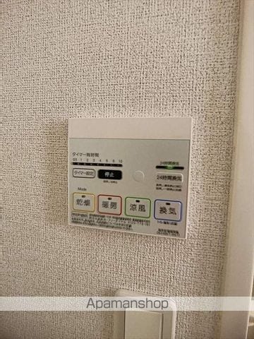 コリーヌ リジエールの内装写真