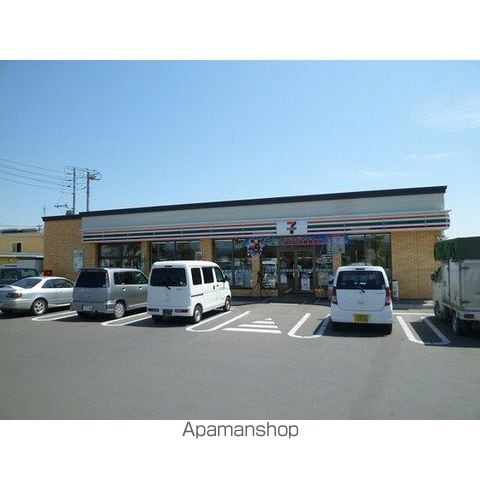 北見市 1階建 築46年の周辺写真