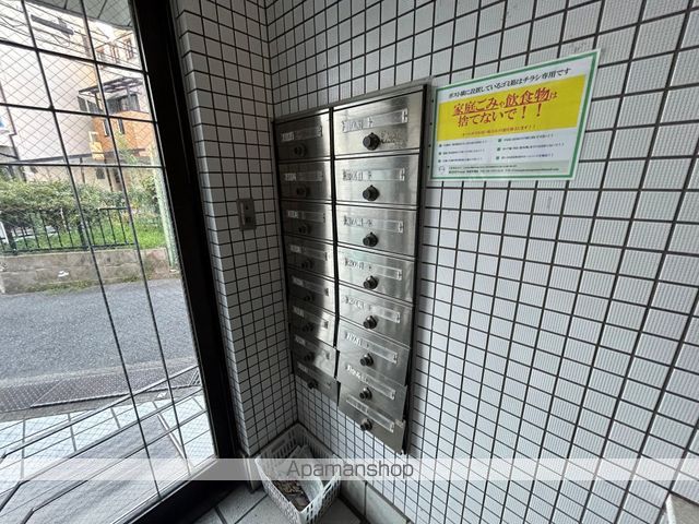 ジョイフル寝屋川のその他写真