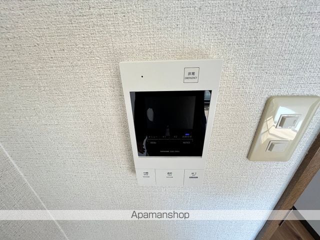 ラディアンス・アンの内装写真