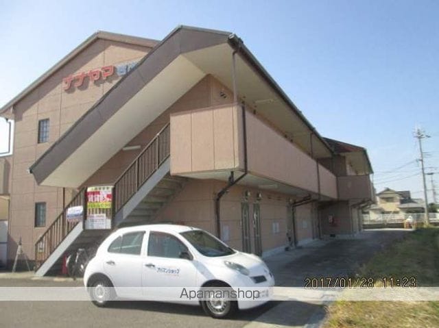 ナナヤマ岩出の外観写真