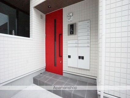 Ｗａｒｒｅｎ　ｓｈｉｍｏｋｏｍｅｎｏ　Ⅱ[1LDK/30.8m2]のエントランス