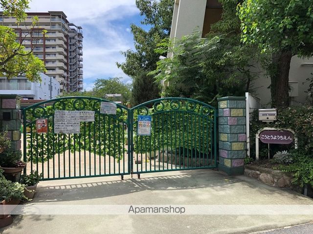 ピノ甲東園の周辺写真