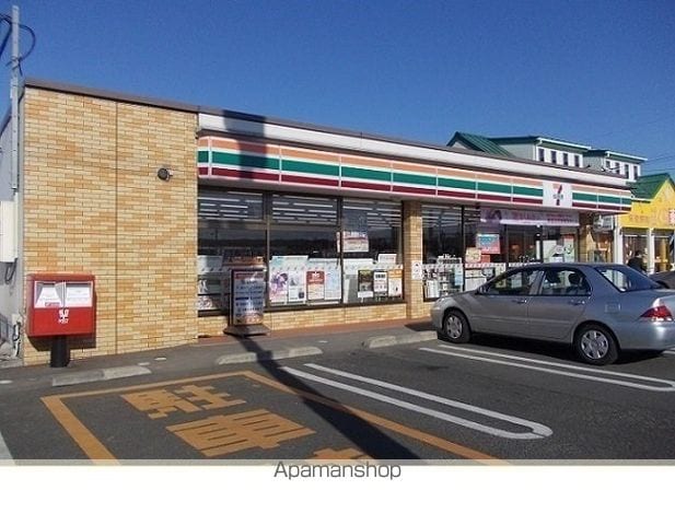 パレ シャルマンIIIの周辺写真