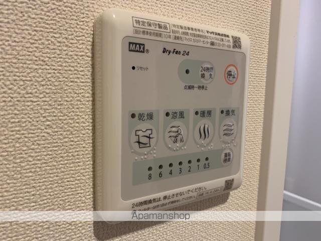 サブリエ防府の内装写真