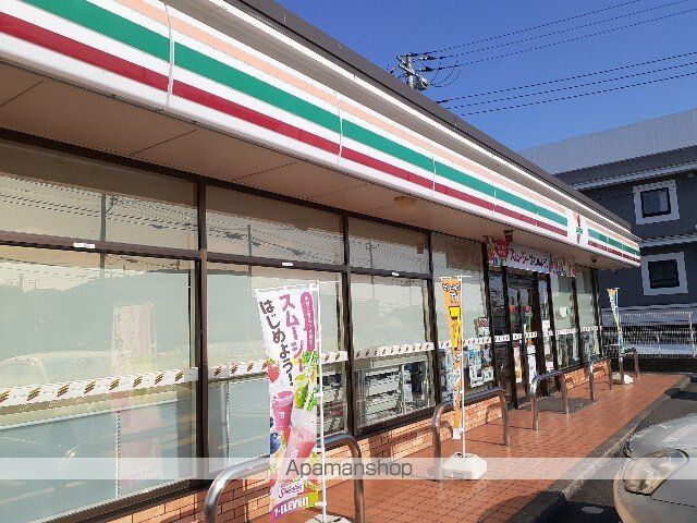ドミール小林IIの周辺写真