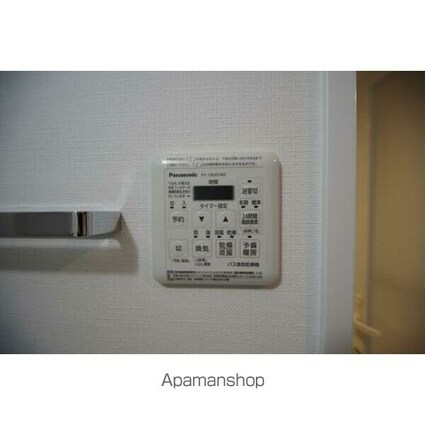 アビタ住吉[1K/25.12m2]のその他設備