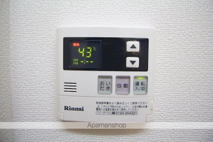 アザレア高円寺[1K/27.28m2]のその他設備