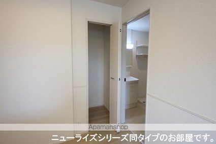 アンソレイエ　ヴィヴァンⅠ[1LDK/50.01m2]のトイレ