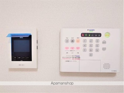 メゾン　ド　カルマン[2LDK/54.22m2]のセキュリティ